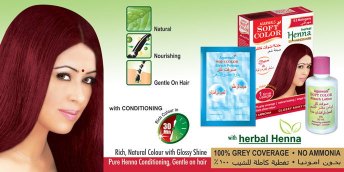 Herbal beauty products, Hair dye, Black henna, herbal hair color, face pack,  hand wash, hair oil, tooth paste